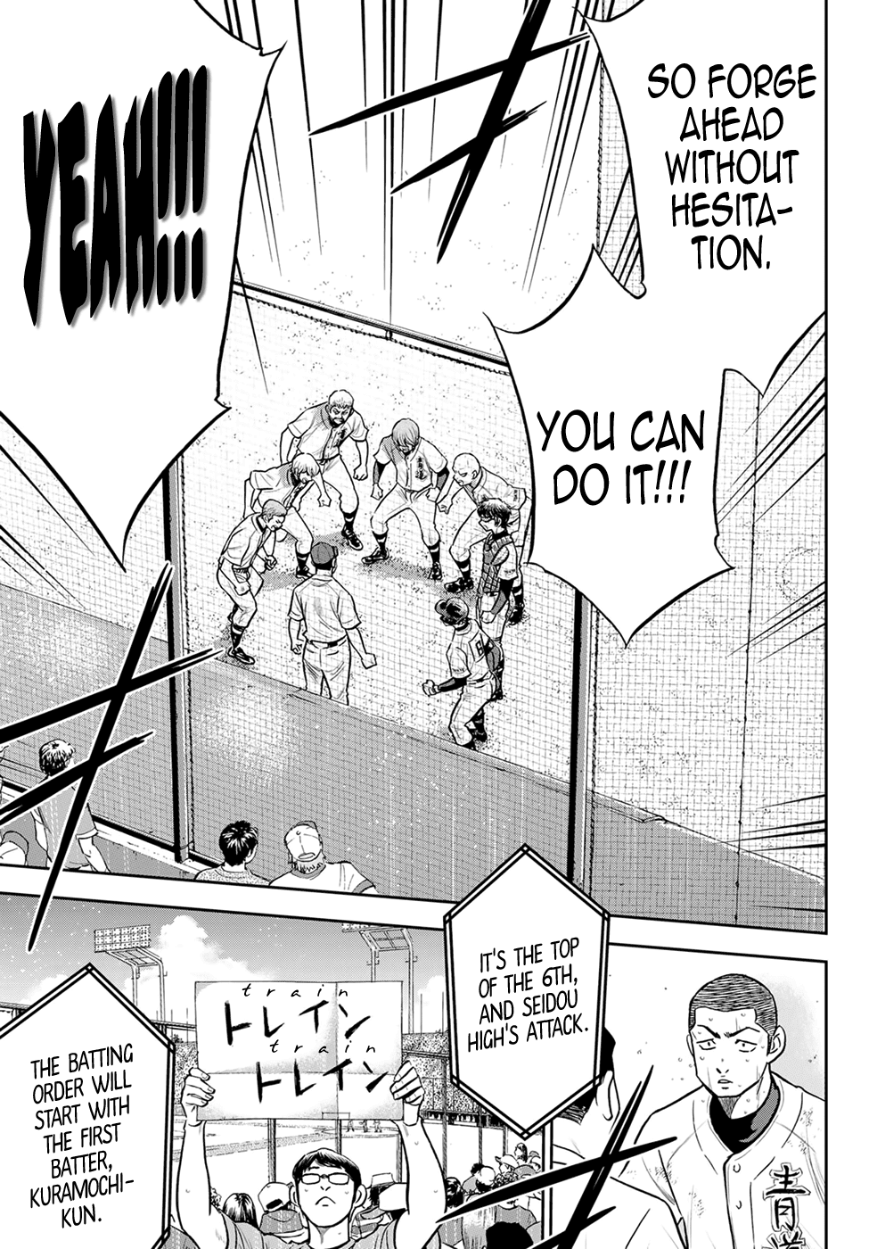 Daiya no A - Act II Chapter 278 11